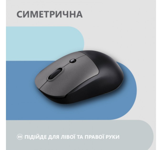 2E Мишка 2E MF218 Silent Wireless/Bluetooth Black/Grey (2E-MF218WBG)