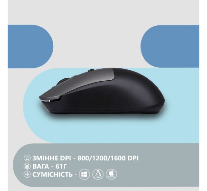 2E Мишка 2E MF218 Silent Wireless/Bluetooth Black/Grey (2E-MF218WBG)