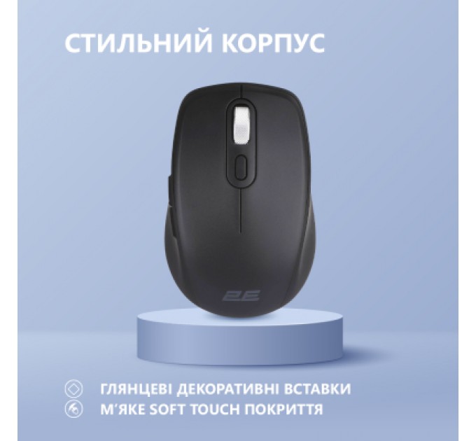 2E Мишка 2E MF225 Silent Wireless/Bluetooth Black (2E-MF225WBK)
