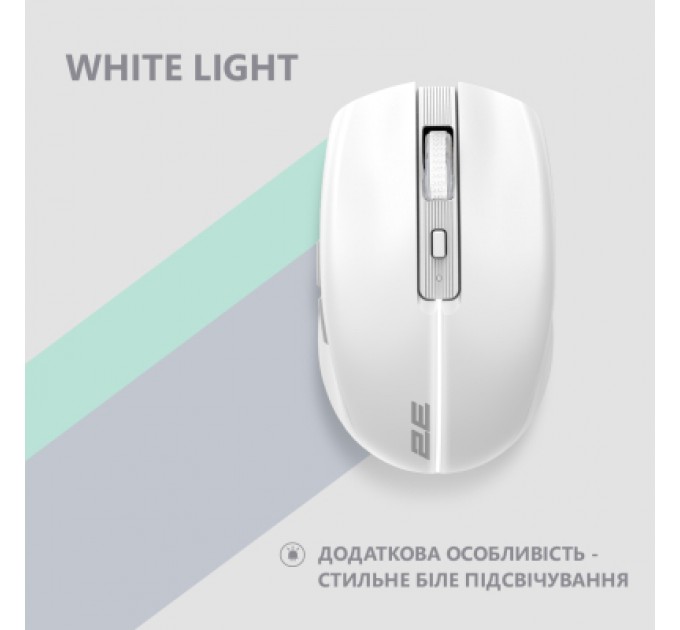 2E Мишка 2E MF270 Silent Rechargeable Wireless White (2E-MF270WWH)