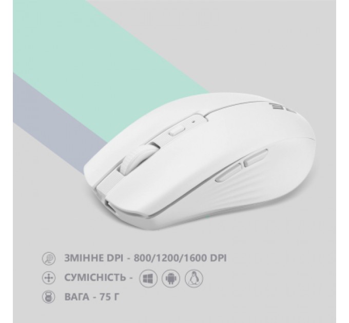 2E Мишка 2E MF270 Silent Rechargeable Wireless White (2E-MF270WWH)