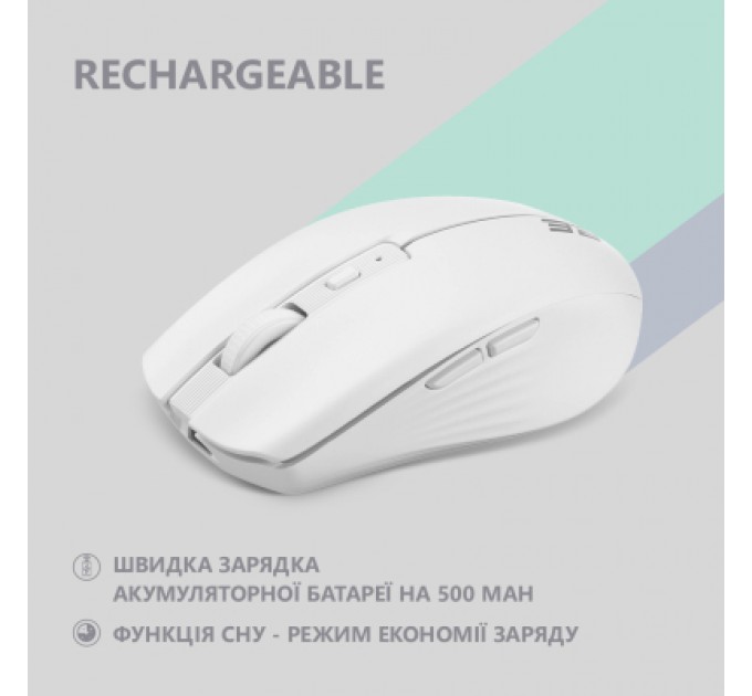 2E Мишка 2E MF270 Silent Rechargeable Wireless White (2E-MF270WWH)