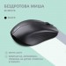 2E Мишка 2E MF270 Silent Rechargeable Wireless Black (2E-MF270WBK)