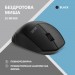 2E Мишка 2E MF280 Silent Wireless/Bluetooth Black (2E-MF280WBK)