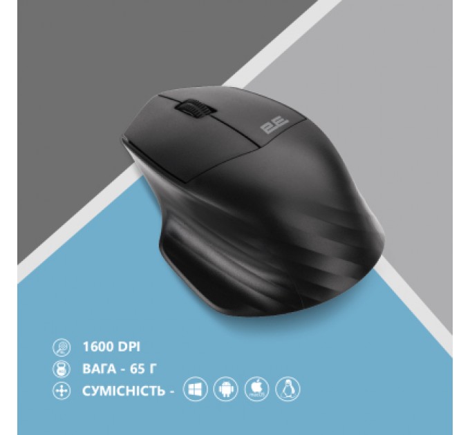 2E Мишка 2E MF280 Silent Wireless/Bluetooth Black (2E-MF280WBK)