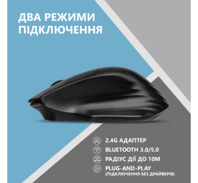 2E Мишка 2E MF280 Silent Wireless/Bluetooth Black (2E-MF280WBK)