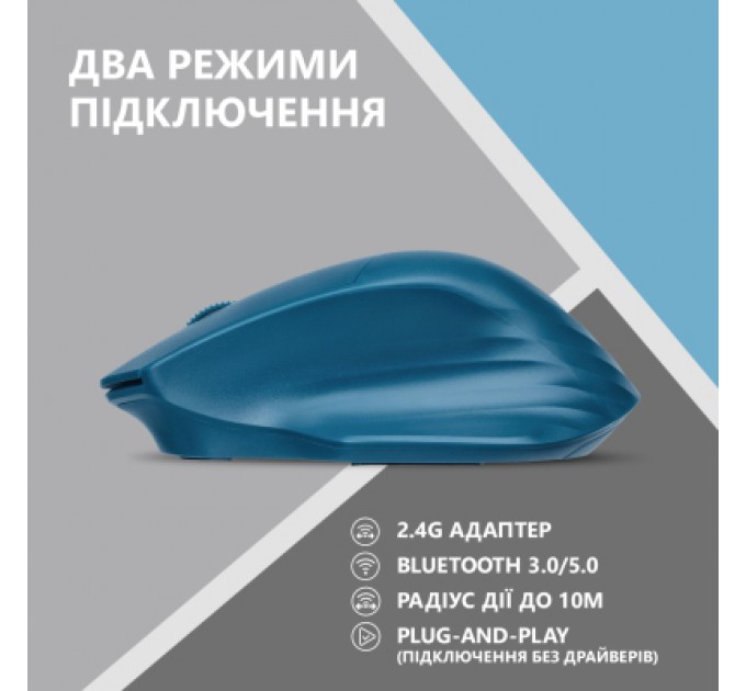 2E Мишка 2E MF280 Silent Wireless/Bluetooth Blue (2E-MF280WBL)