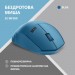 2E Мишка 2E MF280 Silent Wireless/Bluetooth Blue (2E-MF280WBL)