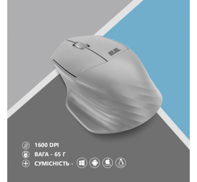 2E Мишка 2E MF280 Silent Wireless/Bluetooth Gray (2E-MF280WGR)