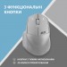 2E Мишка 2E MF280 Silent Wireless/Bluetooth Gray (2E-MF280WGR)