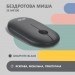 2E Мишка 2E MF300 Silent Wireless/Bluetooth Graphite Black (2E-MF300WBK)