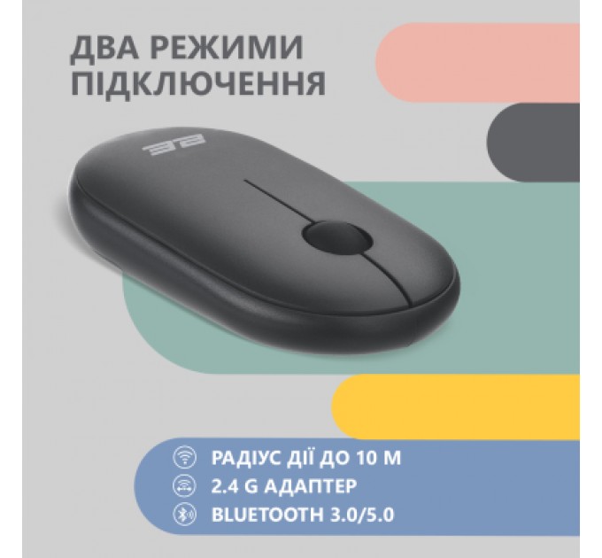 2E Мишка 2E MF300 Silent Wireless/Bluetooth Graphite Black (2E-MF300WBK)