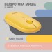 2E Мишка 2E MF300 Silent Wireless/Bluetooth Sunny Yellow (2E-MF300WYW)