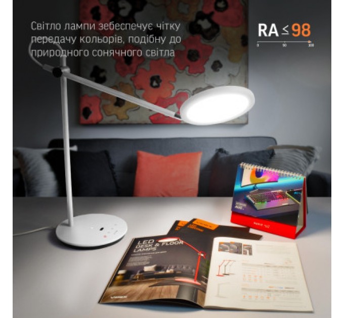 Videx Настільна лампа Videx LED 20W 4100K 220V White (VL-TF15W / 26905)