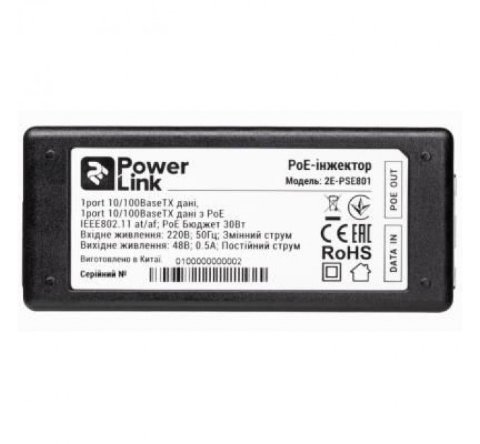 Toshiba Жорсткий диск 3.5" 1TB Toshiba (MG04ACA100N)