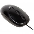 Genius Мишка Genius XScroll V3 USB Black (31010021400)