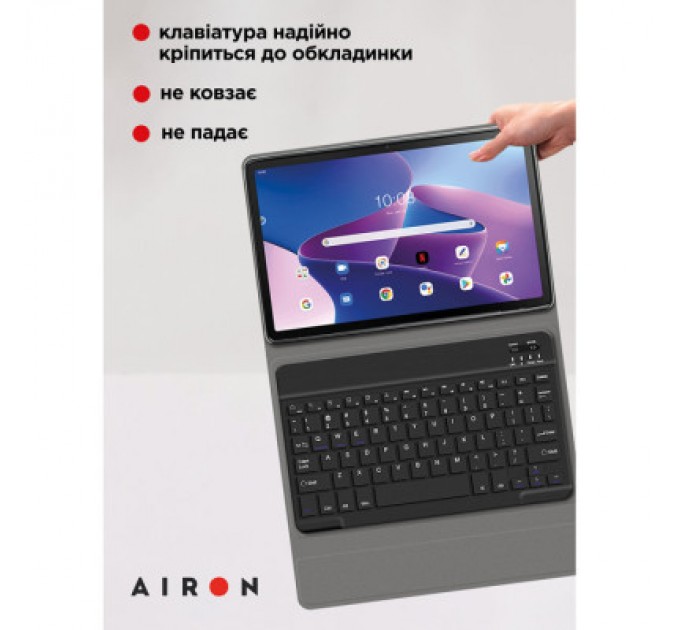 AirOn Чохол до планшета AirOn Premium Lenovo Tab M10 Plus 3rd Gen 2022 10.6 " BT Keyboard (4822352781084)