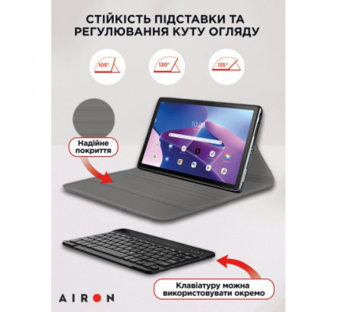 AirOn Чохол до планшета AirOn Premium Lenovo Tab M10 Plus 3rd Gen 2022 10.6 " BT Keyboard (4822352781084)
