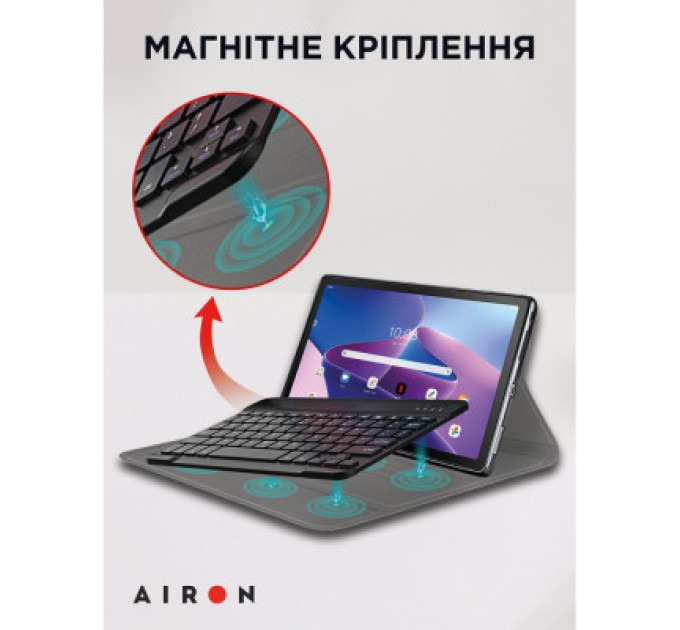 AirOn Чохол до планшета AirOn Premium Lenovo Tab M10 Plus 3rd Gen 2022 10.6 " BT Keyboard (4822352781084)