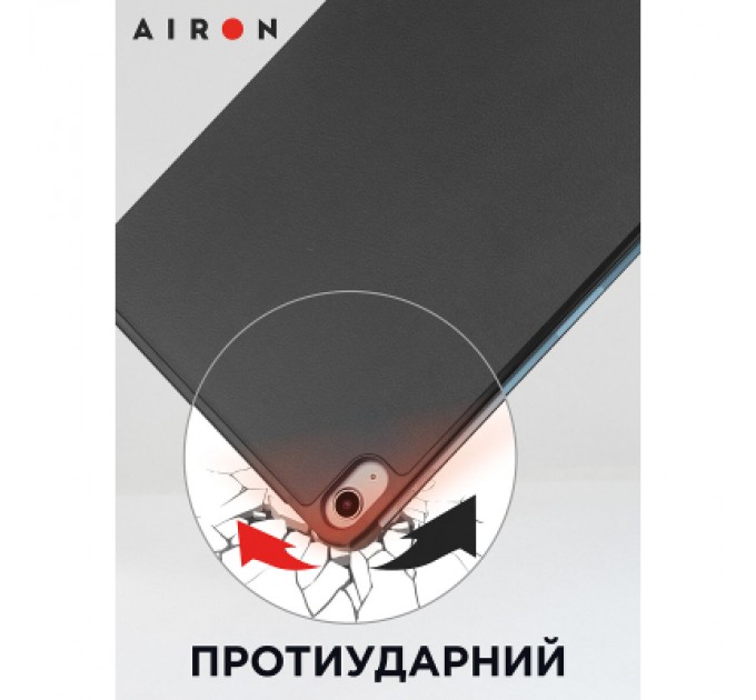 AirOn Чохол до планшета AirOn Premium iPad 10.9 10th 2022 + Film Black (4822352781085)