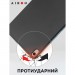 AirOn Чохол до планшета AirOn Premium iPad 10.9 10th 2022 + Film Black (4822352781085)