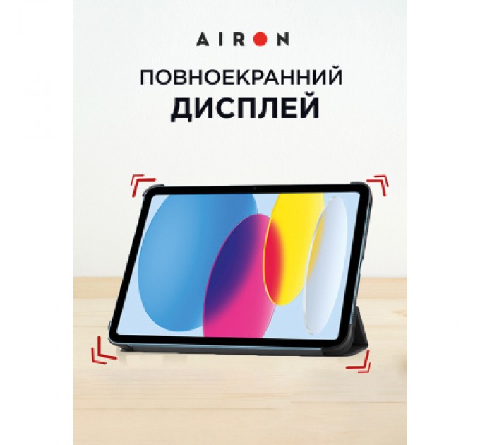 AirOn Чохол до планшета AirOn Premium iPad 10.9 10th 2022 + Film Black (4822352781085)
