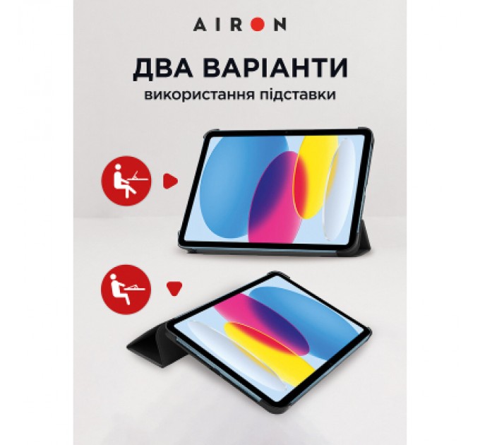 AirOn Чохол до планшета AirOn Premium iPad 10.9 10th 2022 + Film Black (4822352781085)