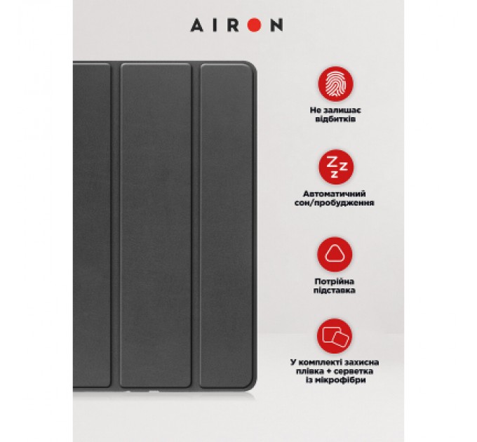 AirOn Чохол до планшета AirOn Premium iPad 10.9 10th 2022 + Film Black (4822352781085)