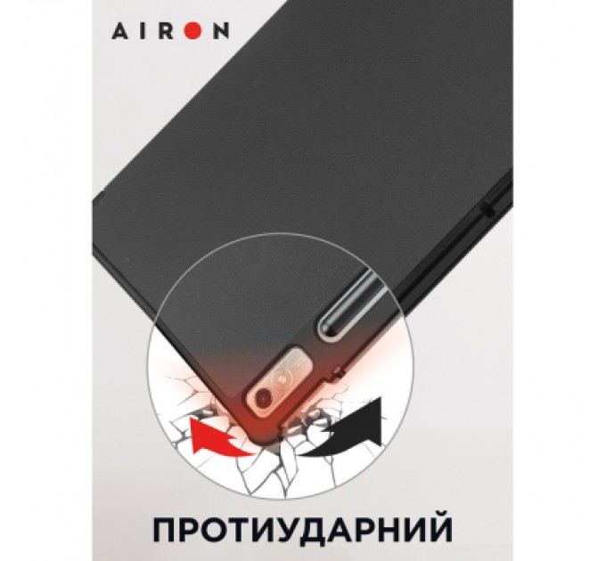 AirOn Чохол до планшета AirOn Premium Lenovo Tab P11 Pro 2nd Gen 11.2" + Film Black (4822352781086)