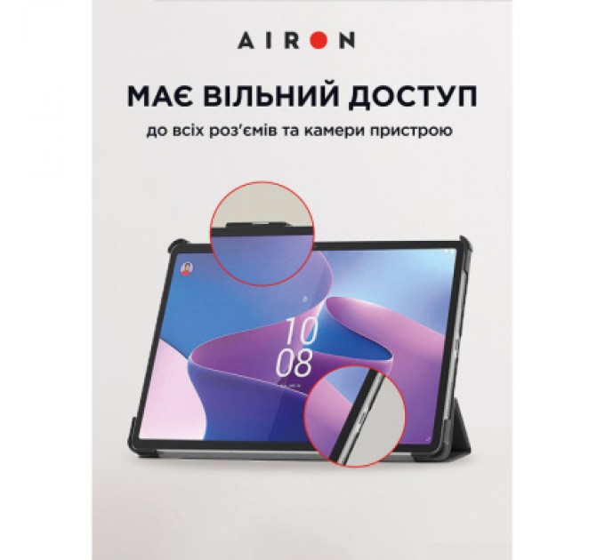 AirOn Чохол до планшета AirOn Premium Lenovo Tab P11 Pro 2nd Gen 11.2" + Film Black (4822352781086)