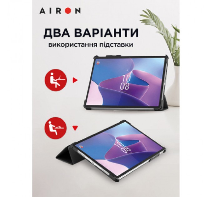 AirOn Чохол до планшета AirOn Premium Lenovo Tab P11 Pro 2nd Gen 11.2" + Film Black (4822352781086)