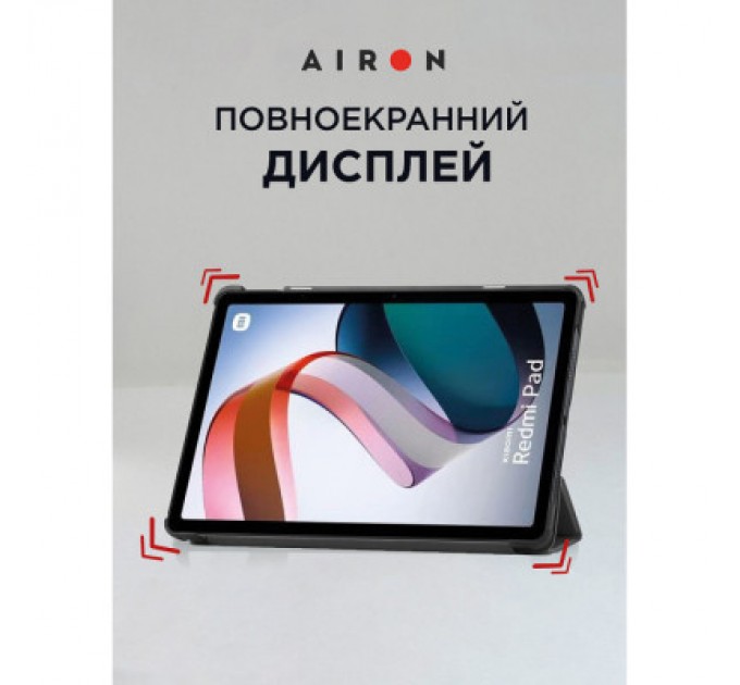 AirOn Чохол до планшета AirOn Premium Xiaomi Redmi Pad 10.6" 2022 + Film Black (4822352781087)