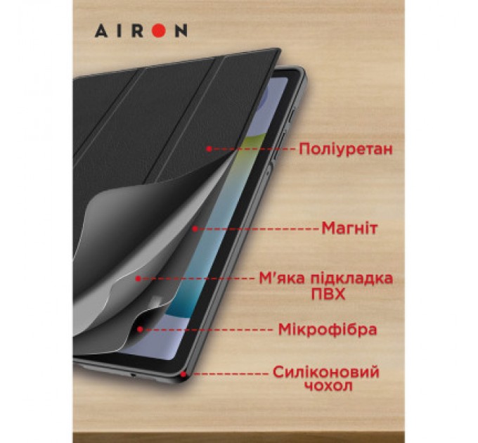 AirOn Чохол до планшета AirOn Premium Xiaomi Redmi Pad 10.6" 2022 + Film Black (4822352781087)