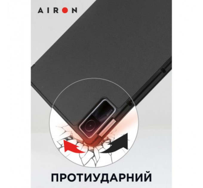 AirOn Чохол до планшета AirOn Premium Xiaomi Redmi Pad 10.6" 2022 + Film Black (4822352781087)
