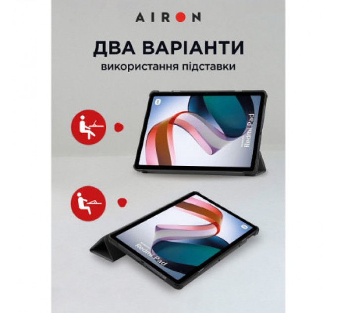 AirOn Чохол до планшета AirOn Premium Xiaomi Redmi Pad 10.6" 2022 + Film Black (4822352781087)