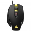 Corsair Мишка Corsair M65 Pro RGB USB Black (CH-9300011-EU)