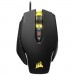 Corsair Мишка Corsair M65 Pro RGB USB Black (CH-9300011-EU)