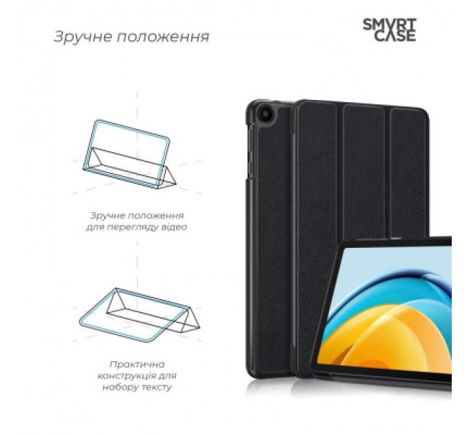 Armorstandart Чохол до планшета Armorstandart Smart Case Huawei MatePad SE 10.4 Black (ARM65163)