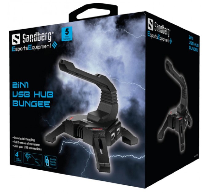 Sandberg Концентратор Sandberg 2in1 USB Hub Bungee 4 port USB 2.0 AF (133-92)