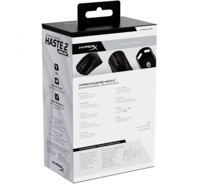 HyperX Мишка HyperX Pulsefire Haste 2 Wireless Black (6N0B0AA)