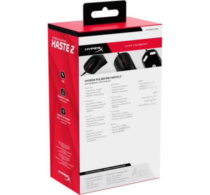 HyperX Мишка HyperX Pulsefire Haste 2 USB Black (6N0A7AA)