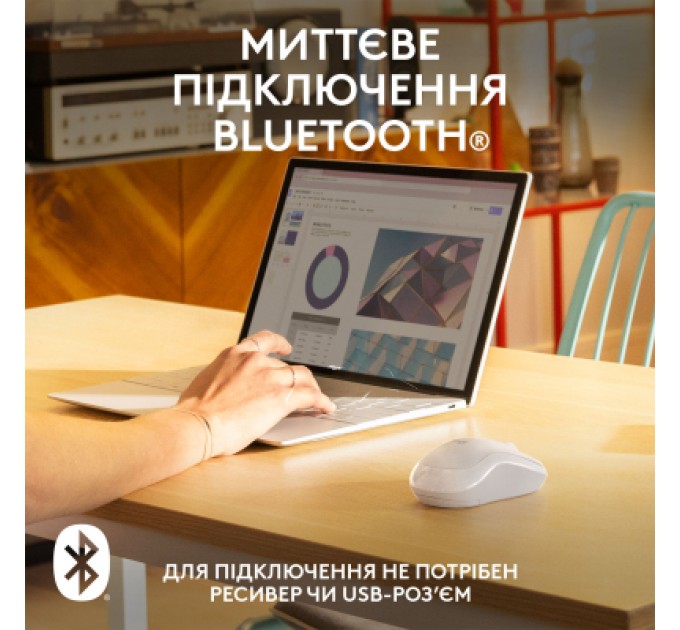 Logitech Мишка Logitech M240 Silent Bluetooth Off-White (910-007120)