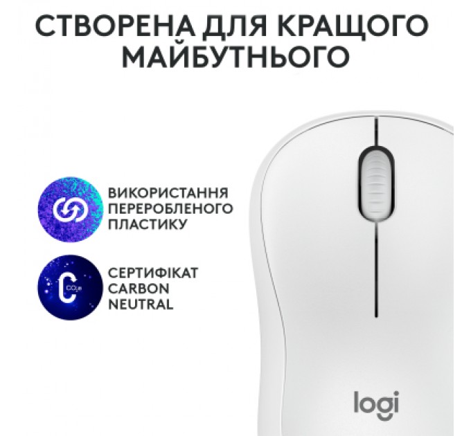 Logitech Мишка Logitech M240 Silent Bluetooth Off-White (910-007120)