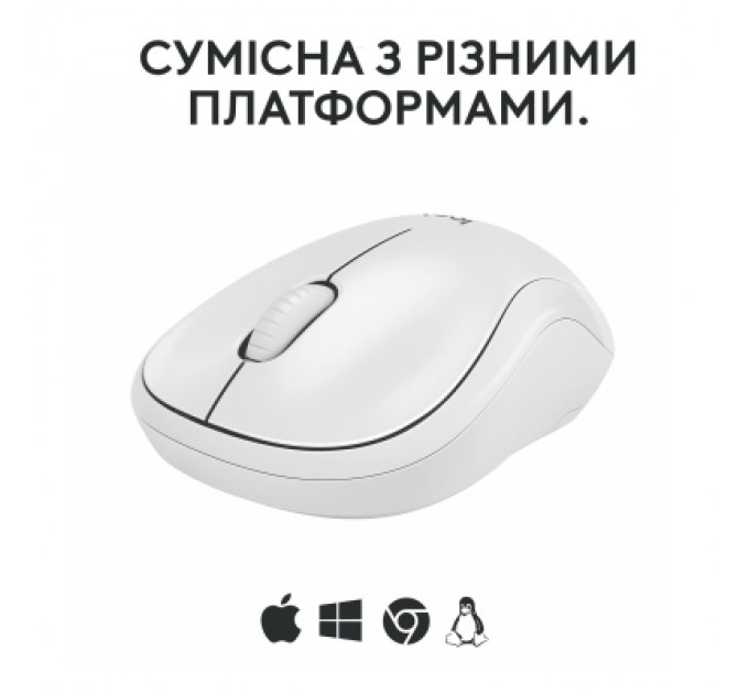 Logitech Мишка Logitech M240 Silent Bluetooth Off-White (910-007120)
