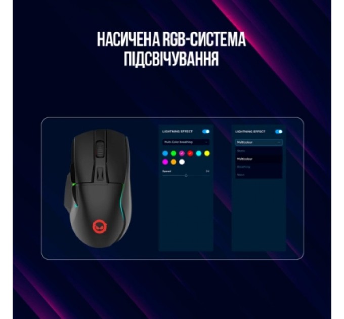 Lorgar Мишка Lorgar Jetter 357 Wired USB Black (LRG-GMS357)