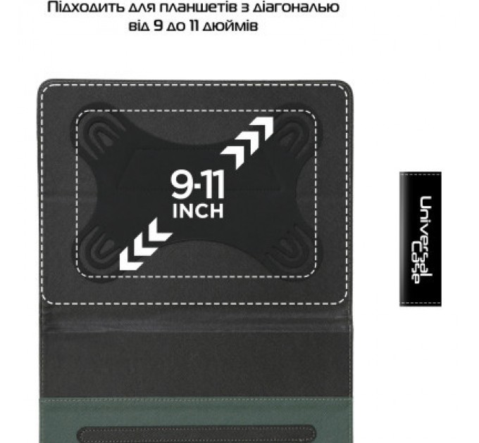 Armorstandart Чохол до планшета Armorstandart Elastic Band 10 Black (ARM59075)