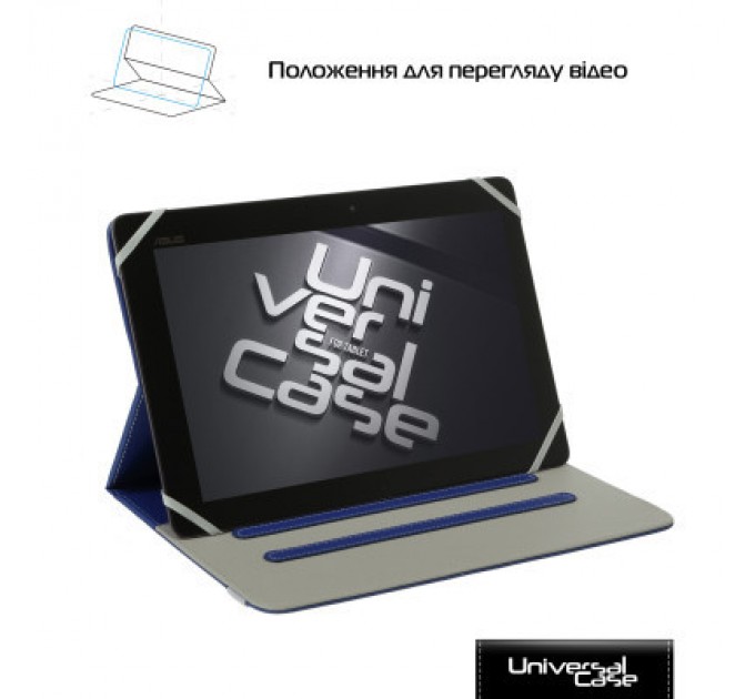 Armorstandart Чохол до планшета Armorstandart Elastic Band 10 Dark Blue (ARM59076)