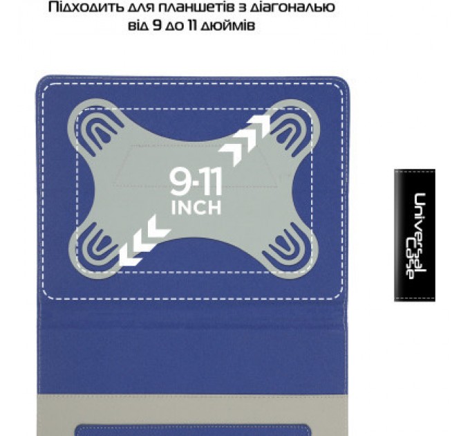 Armorstandart Чохол до планшета Armorstandart Elastic Band 10 Dark Blue (ARM59076)