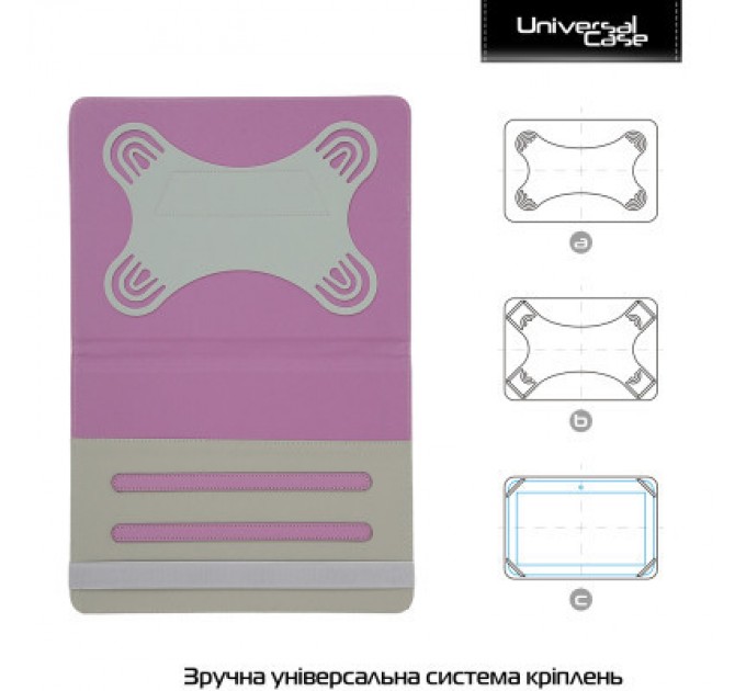 Armorstandart Чохол до планшета Armorstandart Elastic Band 10 Purple (ARM59077)