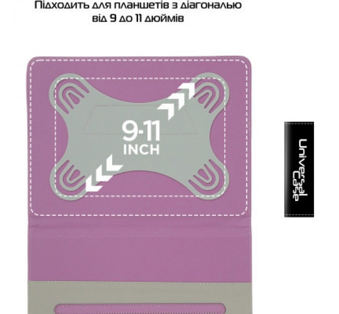 Armorstandart Чохол до планшета Armorstandart Elastic Band 10 Purple (ARM59077)